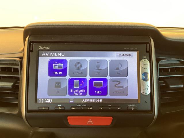 ホンダ N-BOX 5枚目