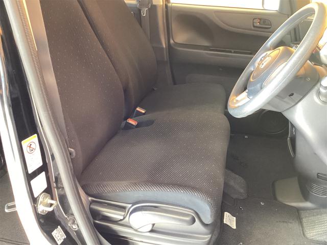 ホンダ N-BOX 20枚目