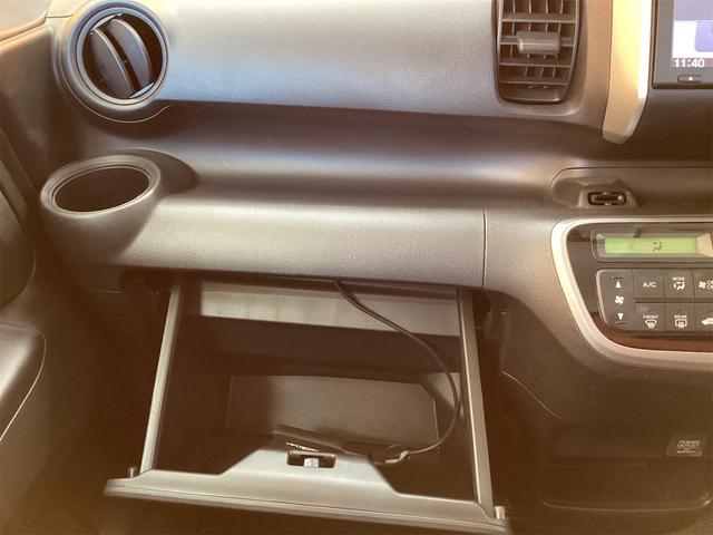 ホンダ N-BOX 35枚目