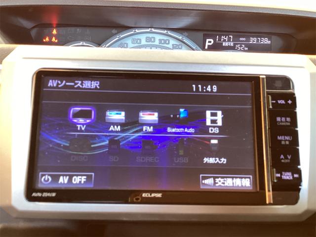 ダイハツ ウェイク 5枚目