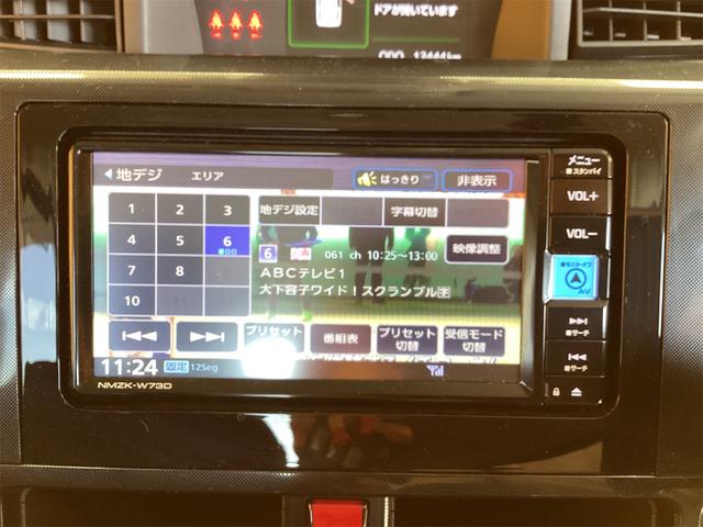 トヨタ ルーミー 29枚目