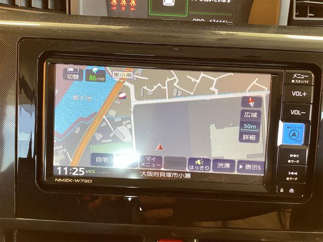 トヨタ ルーミー 30枚目