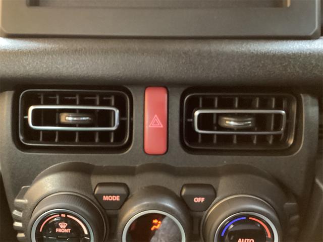 スズキ ジムニーノマド 29枚目