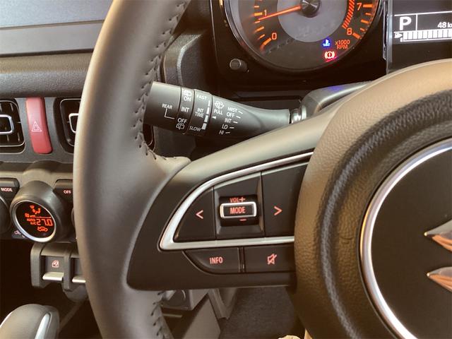 スズキ ジムニーノマド 21枚目