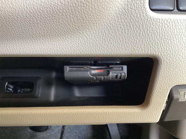 日産 デイズルークス 9枚目