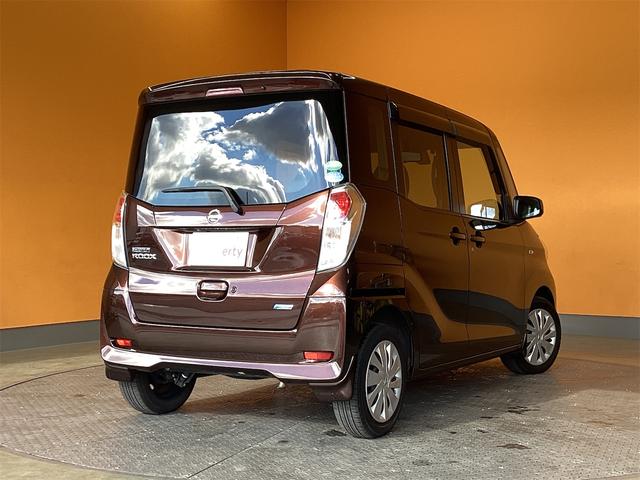 日産 デイズルークス 12枚目