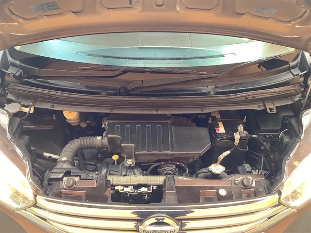 日産 デイズルークス 41枚目