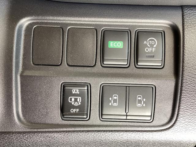 日産 セレナ 10枚目