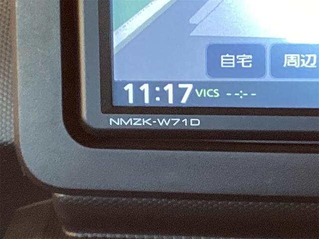 ダイハツ タフト 32枚目