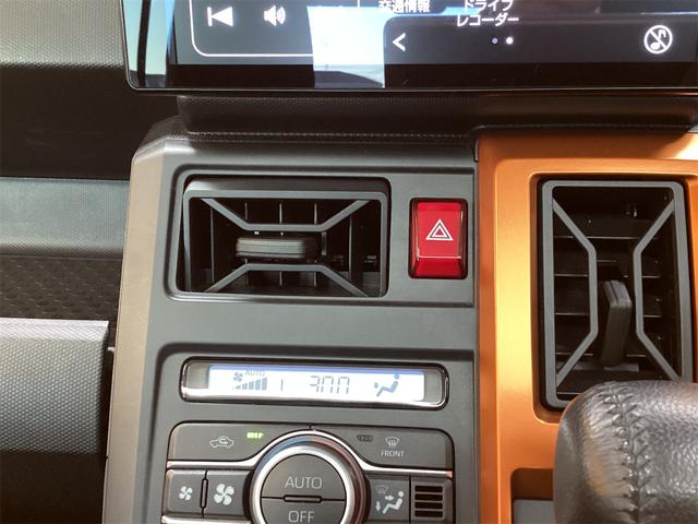 ダイハツ タフト 30枚目