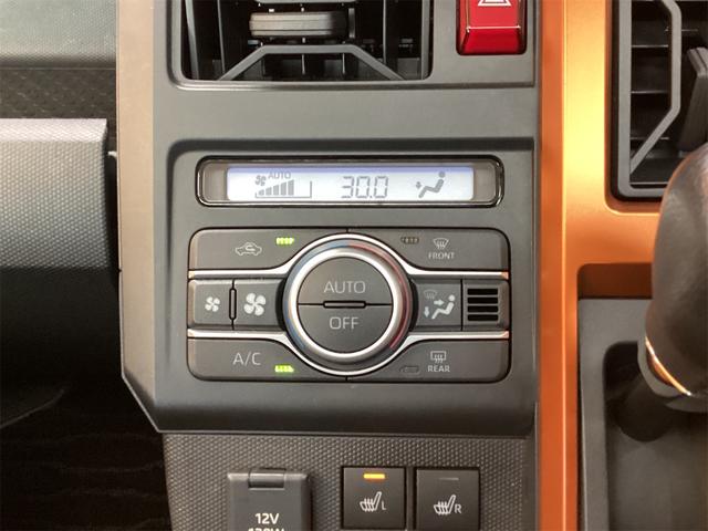 ダイハツ タフト 31枚目