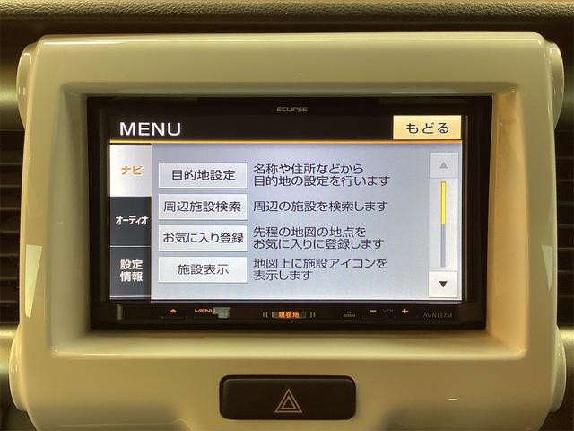 スズキ ハスラー 6枚目