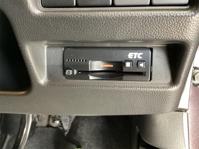 ワゴンR ハイブリッドFX ETC バックカメラ ナビ TV アイドリングストップ 電動格納ミラー シートヒーター ベンチシート CVT ESC CD USB Bluetooth(25枚目)