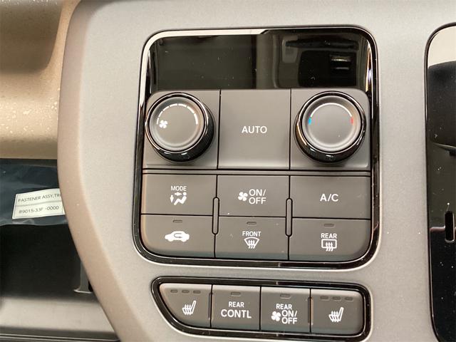 ホンダ フリード 33枚目