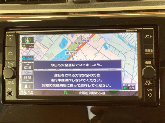 日産 デイズ 6枚目
