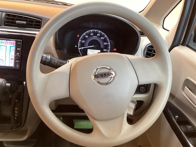 日産 デイズ 21枚目