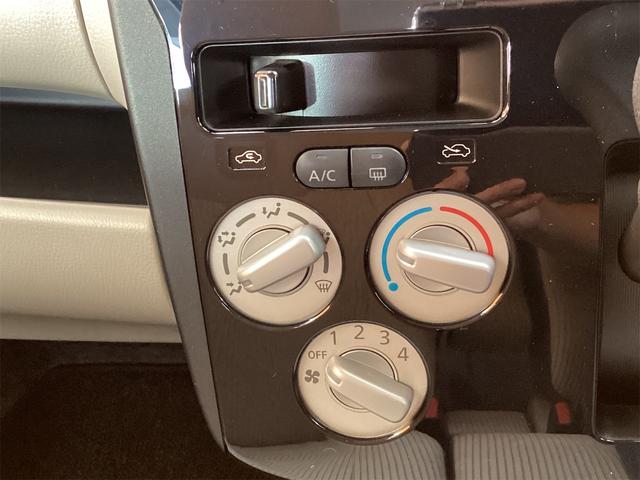 日産 デイズ 29枚目