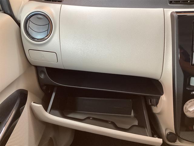 日産 デイズ 32枚目