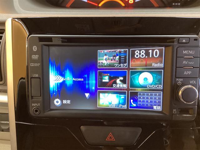 ダイハツ タント 7枚目