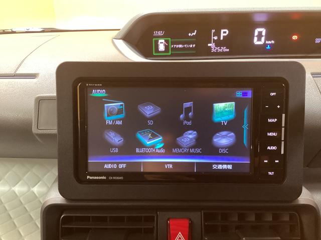 タント Ｘセレクション　ＥＴＣ　バックカメラ　両側スライド・片側電動　ナビ　ＴＶ　クリアランスソナー　衝突被害軽減システム　スマートキー　アイドリングストップ　電動格納ミラー　シートヒーター　ＣＶＴ（30枚目）