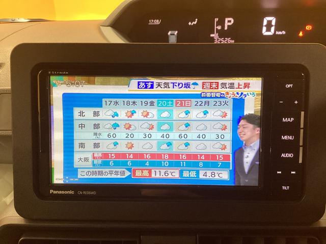 タント Ｘセレクション　ＥＴＣ　バックカメラ　両側スライド・片側電動　ナビ　ＴＶ　クリアランスソナー　衝突被害軽減システム　スマートキー　アイドリングストップ　電動格納ミラー　シートヒーター　ＣＶＴ（35枚目）