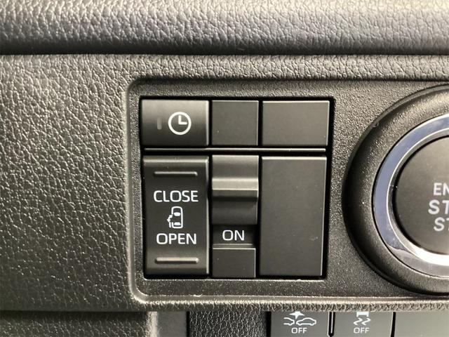 �p���[�X���C�h�h�A�����Ńh�A�̊J���X�C�b�`��łƂĂ��ȒP�ł��B�X���C�h�h�A�͍⓹�ł͑�l�ł��d���Ȃ鎖������̂ŘV��j����킸�l�C�̑����ł���B