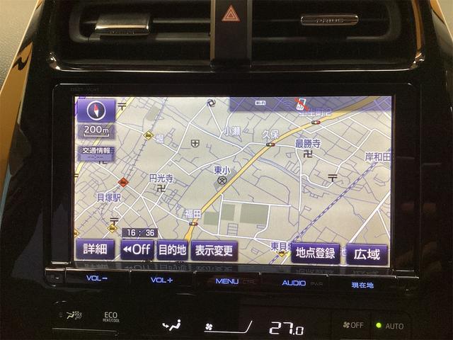 プリウス Ｓセーフティプラス　純正ナビ　ＥＴＣ２．０　クリアランスソナー　レーンアシスト　オートクルーズコントロール　パークアシスト　衝突被害軽減システム　バックカメラ　ＴＶ　アルミホイール　オートマチックハイビーム　オートライト（36枚目）