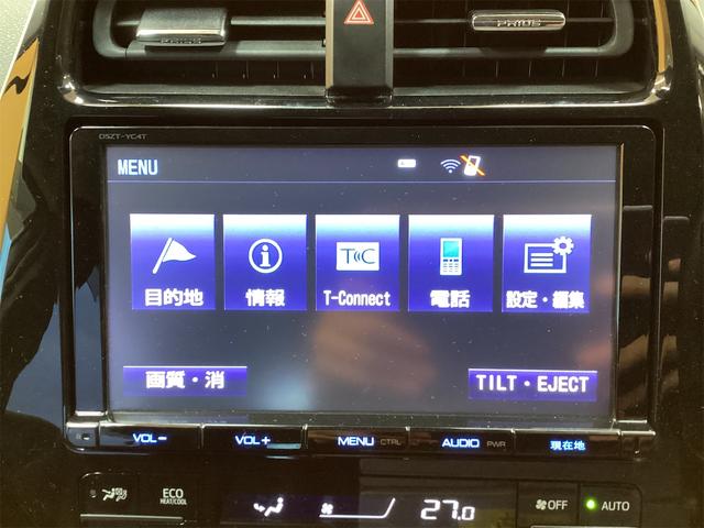 プリウス Ｓセーフティプラス　純正ナビ　ＥＴＣ２．０　クリアランスソナー　レーンアシスト　オートクルーズコントロール　パークアシスト　衝突被害軽減システム　バックカメラ　ＴＶ　アルミホイール　オートマチックハイビーム　オートライト（37枚目）