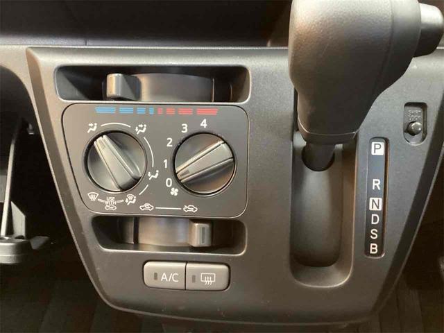 ミライース Ｌ　ＳＡＩＩＩ　ＥＴＣ　バックカメラ　ナビ　ＴＶ　クリアランスソナー　衝突被害軽減システム　オートマチックハイビーム　キーレスエントリー　アイドリングストップ　ＣＶＴ　ＥＳＣ　ＣＤ　ＵＳＢ（30枚目）