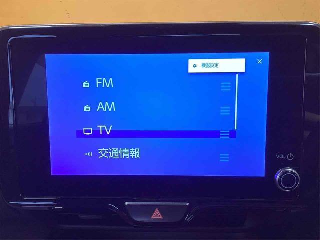 ヤリスクロス Ｚ　全周囲カメラ　クリアランスソナー　オートクルーズコントロール　レーンアシスト　パワーシート　衝突被害軽減システム　ナビ　ＴＶ　オートマチックハイビーム　オートライト　ブラインドスポットモニター（34枚目）