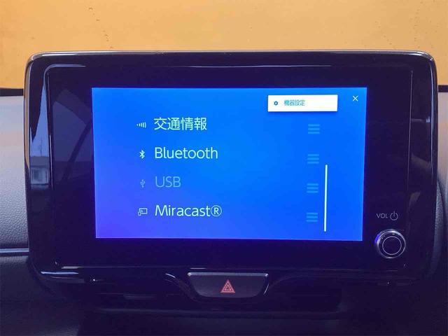 ヤリスクロス Ｚ　全周囲カメラ　クリアランスソナー　オートクルーズコントロール　レーンアシスト　パワーシート　衝突被害軽減システム　ナビ　ＴＶ　オートマチックハイビーム　オートライト　ブラインドスポットモニター（35枚目）