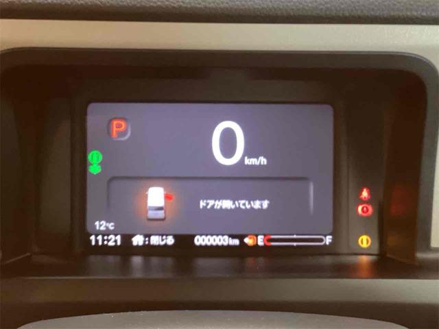 Ｎ－ＢＯＸ ベースグレード　バックカメラ　両側スライド・片側電動　クリアランスソナー　オートクルーズコントロール　衝突被害軽減システム　スマートキー　アイドリングストップ　電動格納ミラー　シートヒーター　ベンチシート　ＣＶＴ（29枚目）