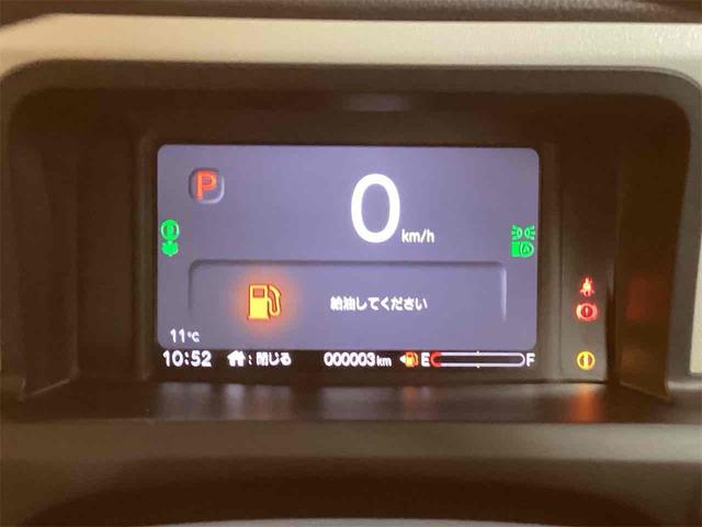 Ｎ－ＢＯＸ ベースグレード　バックカメラ　両側スライド・片側電動　オートクルーズコントロール　オートライト　スマートキー　アイドリングストップ　電動格納ミラー　シートヒーター　ベンチシート　ＣＶＴ　ＡＢＳ　ＥＳＣ　エアコン（30枚目）