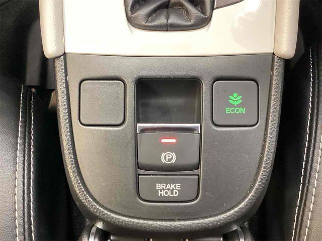 フィット ｅ：ＨＥＶホーム　ＥＴＣ　バックカメラ　ナビ　クリアランスソナー　オートクルーズコントロール　レーンアシスト　衝突被害軽減システム　アルミホイール　オートライト　ＬＥＤヘッドランプ　スマートキー（29枚目）