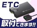 ＦＡ　ＥＴＣ　ナビ　ＴＶ　キーレスエントリー　電動格納ミラー　ベンチシート　ＣＶＴ　盗難防止システム　ＡＢＳ　ＥＳＣ　ＣＤ　ＵＳＢ　ミュージックプレイヤー接続可　衝突安全ボディ　エアコン　パワーステアリング（76枚目）