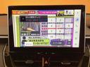 ハイブリッド　Ｚ　バックカメラ　クリアランスソナー　オートクルーズコントロール　レーンアシスト　パワーシート　衝突被害軽減システム　ナビ　ＴＶ　オートマチックハイビーム　オートライト　ＬＥＤヘッドランプ（28枚目）