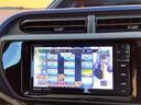 TV付きの車となっております。送迎時の待ち時間などとてもお役に立ちます。