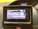 TVつきのお車となっており、楽しいドライブを行うことができます。