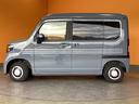 ホンダ N-VAN 6枚目