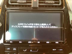 当店のお車をご覧いただきましてありがとうございます。お車についてのご質問やお見積りのご依頼、ご購入にあたってのご相談などお気軽にお問い合わせ下さい！ 3