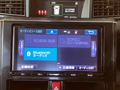 ご覧頂きまして誠に有難うございます！！是非ご来店して頂き、実際にご覧になって頂ければと思います。お客様からのご連絡をスタッフ一同、心よりお待ちしております 7