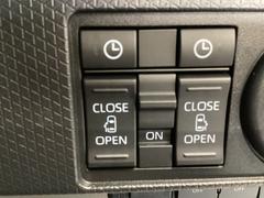 ҤȤĤǥɥץ󡣡ڥ󥢥ξ¦ѥ饤ɥɥξ꤬դäƤƤ⡢åҤȤĤǥ饤ɥɥưưץ󤷤ޤ 3