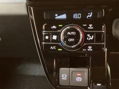 ꤬Ȥޤˤʤä֤ޤ餪ڤˤä򤯤 4