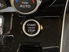 ӤƤǡ󥸥λưǽǤץå她ȤǤΤǥ󥸥λưܥ򲡤Ǥ 3