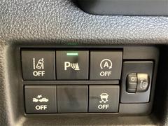 ڥʡ󥵡ֻʤɾ㳲ʪ򥻥󥵡Τ顼ǶƤޤǤ 4