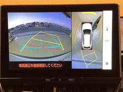 �������ϥ����ۿ��夫��֤򸫤��褦�˥�˥����ǳ�ǧ���Ǥ��롣����ºݤμ֤��δ����ƤߤƤ��������� 2