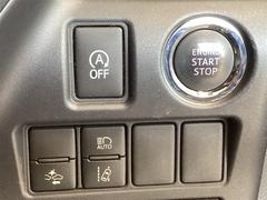 ӤƤǡ󥸥λưǽǤץå她ȤǤΤǥ󥸥λưܥ򲡤Ǥ 3