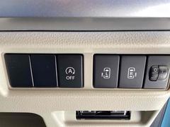 ˤŹĺʤˤޤξ֤ξܺ٤ΤꤿϤڤˤϢ 7