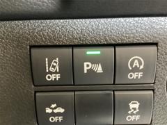 �ܿ���̤�����ɤ������ꥢ��󥹥��ʡ���ܤǤ����֤��뤿��ˤ�ɬ�ܤΥ����ƥ�Ǥ��͡� 5