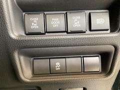 ξ¦��ư���饤�ɥɥ�������ʪ�Ǽ꤬�ɤ���ʤɴ�ñ�˥ɥ��γ��Ĥ�����ޤ���������Ϥ��餺�ǳ��ģϣˡ������䤪ǯ���ˤ�ͥ��������ư��ǽ�ϣϣƣƤˤ�Ǥ��ޤ����鸵���ʤ����ͤζ�Ф���¿��� 7